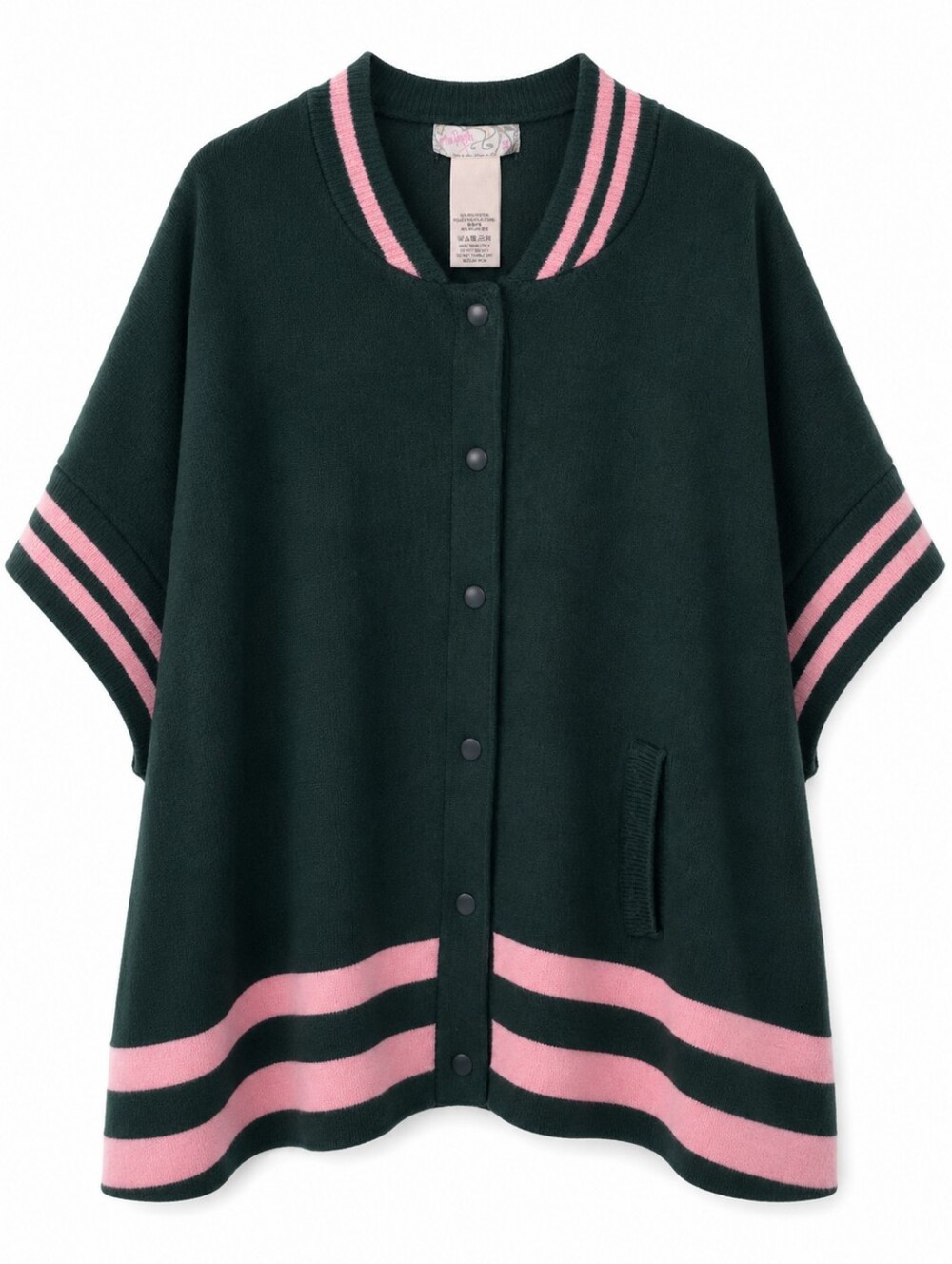 Free People Pep Rally Striped Poncho OS Green Pink Oversized Snap Front Cape - Picture 2 of 12